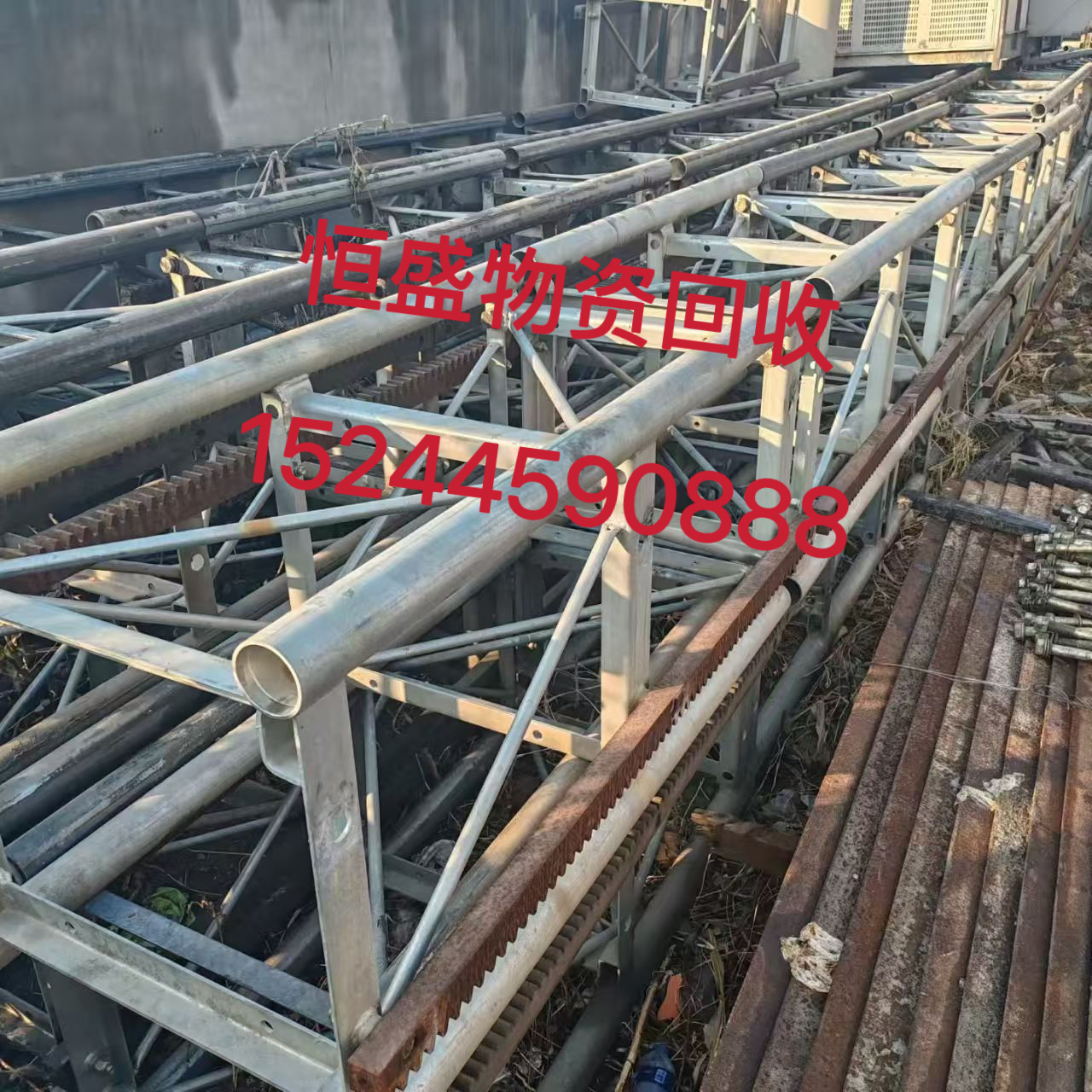 宽城区塔吊工字钢 - 一站式服务