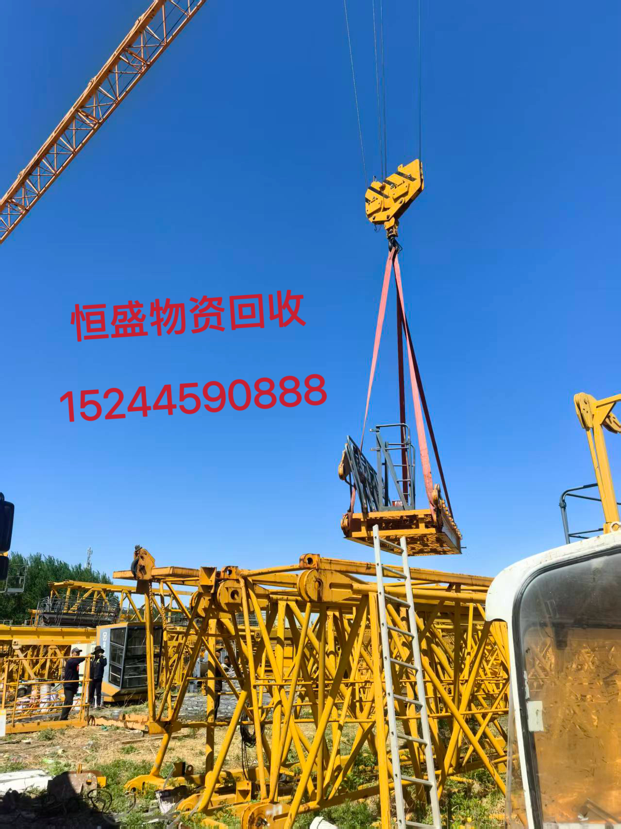 宽城区升降机机床设备 - 方案